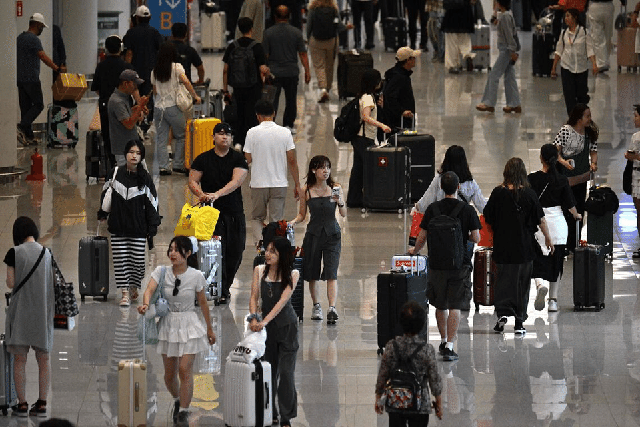 South Korea airport workers go on strike starting Wednesday, Korea Airports Corp says- Ảnh 1. South Korea airport workers go on strike starting Wednesday, Korea Airports Corp says- Ảnh 1.