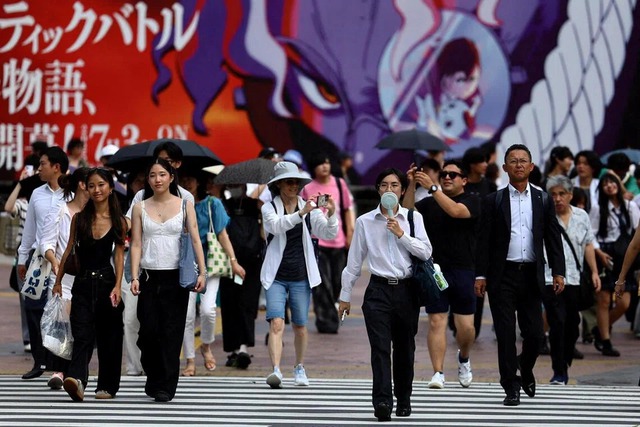 Foreign residents in Japan hit record 3.95 million- Ảnh 1. Foreign residents in Japan hit record 3.95 million- Ảnh 1.