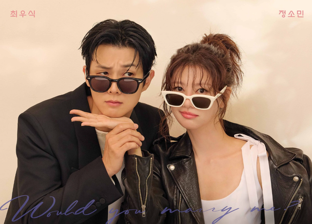 Choi Woo Sik và Jung So Min cưới trước yêu sau trong Would you marry me? - Ảnh 3.