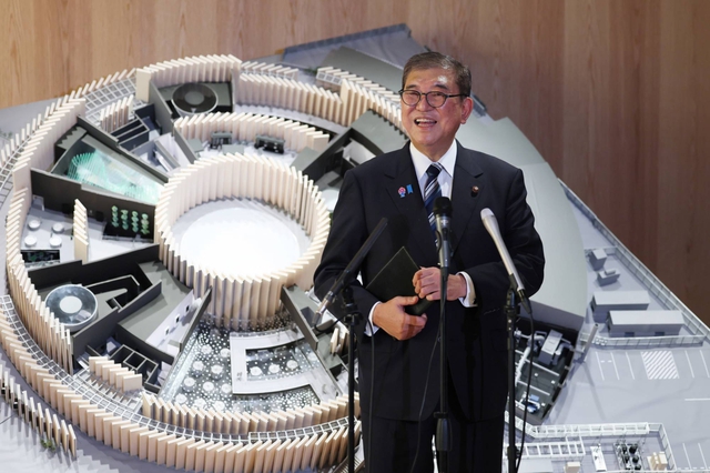 Japan PM Ishiba ends expo diplomacy- Ảnh 1.