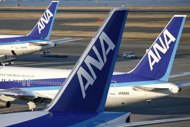 ANA flight returns to Haneda after hitting runway lights- Ảnh 1. ANA flight returns to Haneda after hitting runway lights- Ảnh 1.