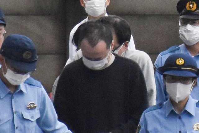 Tokyo police arrest phone scam group leader- Ảnh 1. Tokyo police arrest phone scam group leader- Ảnh 1.