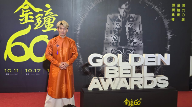 Vietnamese actor wins Best Leading Actor at Taiwan’s Golden Bell Awards - Ảnh 2.