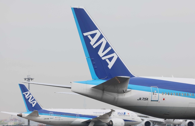 ANA to raise retirement age to 65- Ảnh 1.