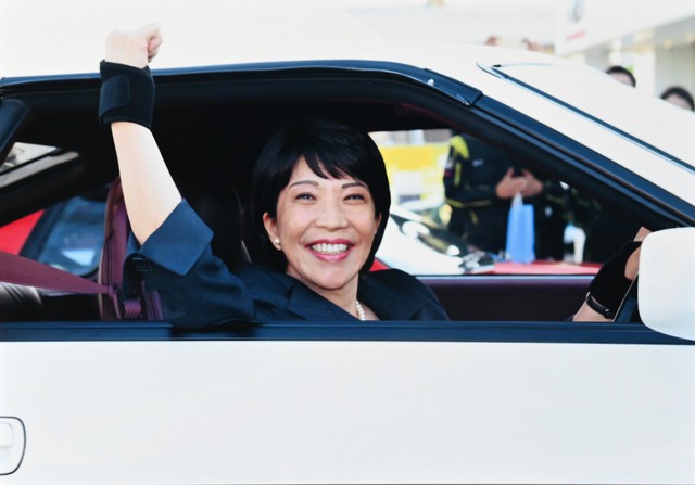 Japan's 1st female PM 'caring,' 'strong-willed,' friends say- Ảnh 1. Japan's 1st female PM 'caring,' 'strong-willed,' friends say- Ảnh 1.