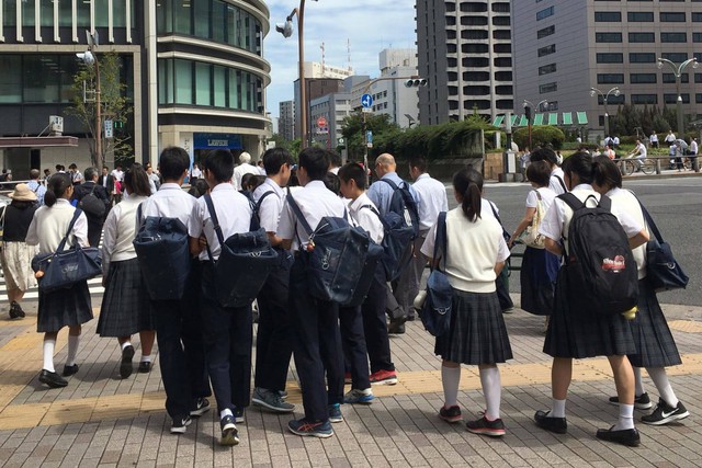 Record 529 students commit suicide in Japan in 2024- Ảnh 1. Record 529 students commit suicide in Japan in 2024- Ảnh 1.