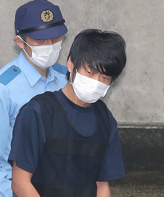 Shinzo Abe's shooter expected to plead guilty in court on Tuesday- Ảnh 1. Shinzo Abe's shooter expected to plead guilty in court on Tuesday- Ảnh 1.