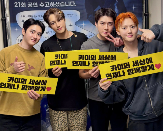 Rộ tin BTS tổ chức tour diễn, EXO tái hợp Lay trong album mới- Ảnh 3. Rộ tin BTS tổ chức tour diễn, EXO tái hợp Lay trong album mới- Ảnh 3.