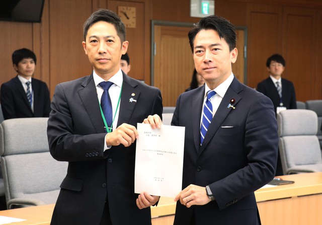 SDF to help Akita prefecture prevent bear attacks- Ảnh 1.