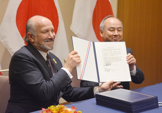 Japan, US unveil investment projects worth $400bn - Ảnh 1.