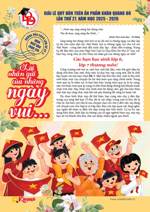 Mời bạn đón đọc Khăn Quàng Đỏ 45, phát hành 5-11-2025: Lớn lên từ ngôi nhà tuổi thơ thành phố - Ảnh 3.