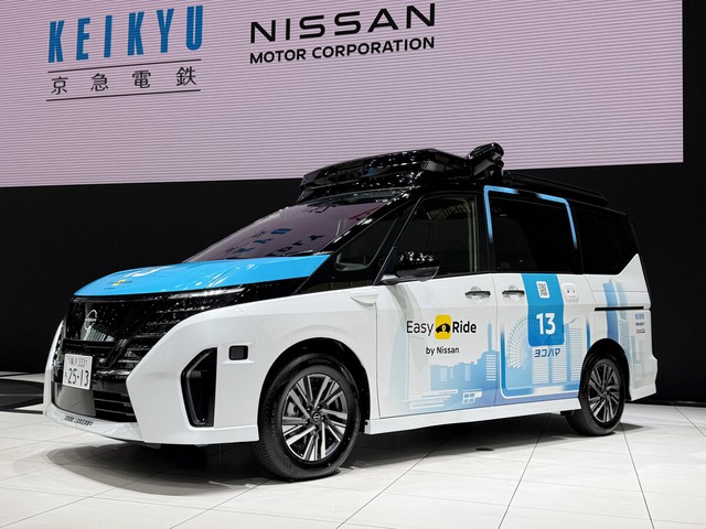 Nissan to test self-driving mobility service in Yokohama- Ảnh 1. Nissan to test self-driving mobility service in Yokohama- Ảnh 1.