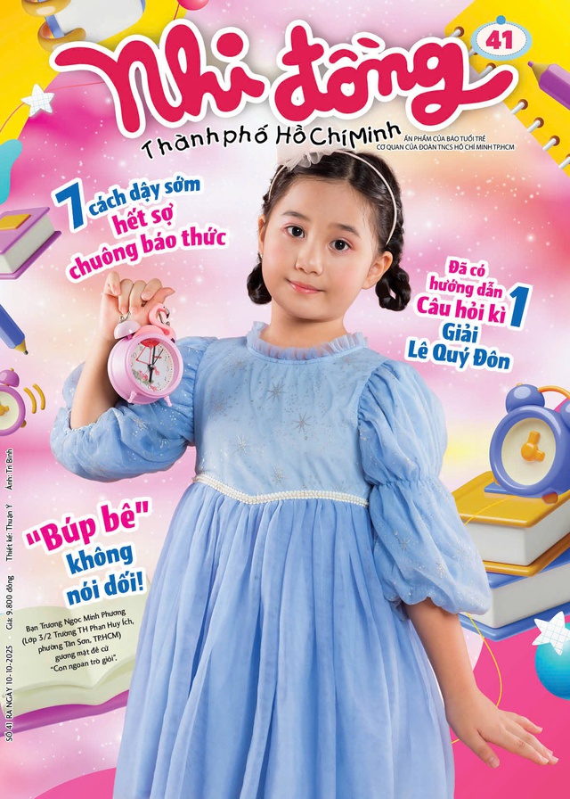 Đón đọc Nhi Đồng TP.HCM 41, phát hành 10-10: AI là ai và làm được gì ta? - Ảnh 1.