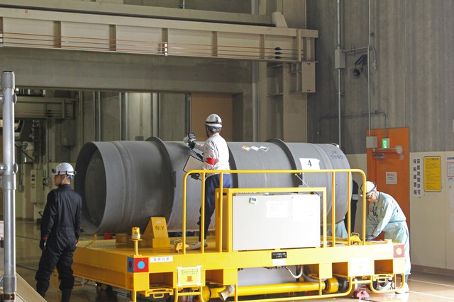 Japan nuclear fuel accepts uranium for 1st time in 11 years- Ảnh 1. Japan nuclear fuel accepts uranium for 1st time in 11 years- Ảnh 1.