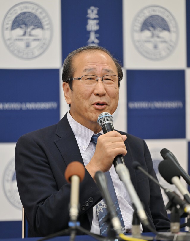 Nobel winner Kitagawa believes in 'useful uselessness'- Ảnh 2. Nobel winner Kitagawa believes in 'useful uselessness'- Ảnh 2.