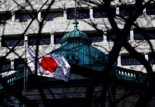 Japan govt debt hits record 1,333 trillion yen- Ảnh 1.