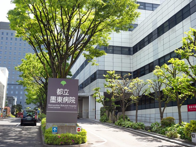 Public hospitals in Japan under severe financial strain - Ảnh 1.