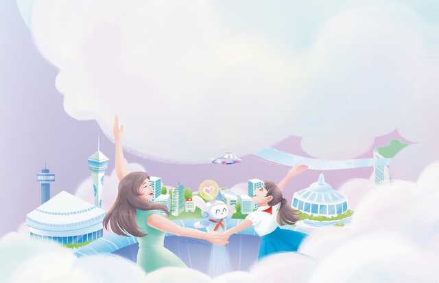 Thành phố lớn rồi - Ảnh 2.