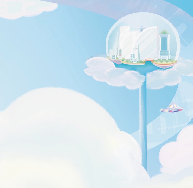 Thành phố lớn rồi - Ảnh 1.