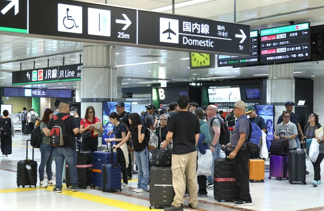 Japan govt to raise visa issuance fees for 1st time in 48 years- Ảnh 1.