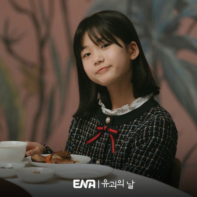 Gi So Yoo và các nữ diễn viên nhí Hàn Quốc nổi bật nhất hiện nay - Ảnh 2.