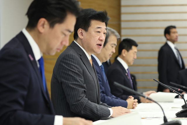 Japan govt draws up bear crisis measures- Ảnh 1. Japan govt draws up bear crisis measures- Ảnh 1.