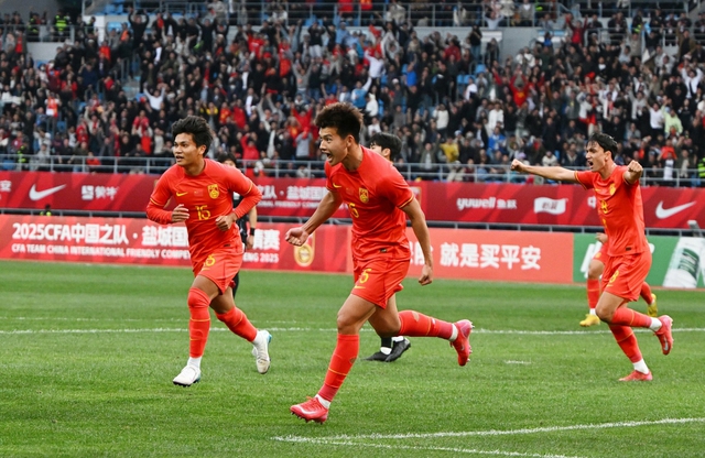 U22 Trung Quốc đánh bại Hàn Quốc tại Panda Cup 2025 - Ảnh 1. U22 Trung Quốc đánh bại Hàn Quốc tại Panda Cup 2025 - Ảnh 1.