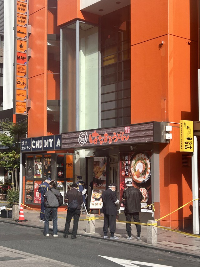 Woman hurt in knife attack in Tokyo's Akasaka- Ảnh 1. Woman hurt in knife attack in Tokyo's Akasaka- Ảnh 1.