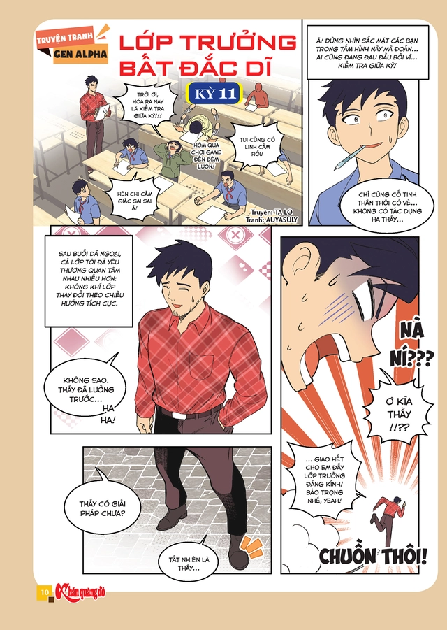 Mời bạn đón đọc Khăn Quàng Đỏ 48, phát hành 26-11-2025: Tắt điện thoại, bật niềm vui - Ảnh 3.