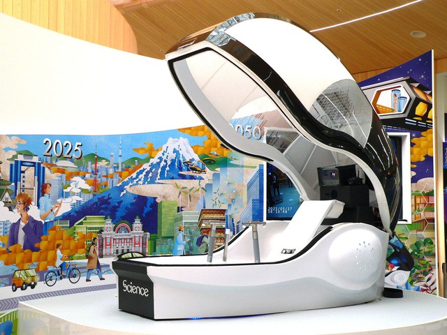 Yamada to sell 'human washing machine'- Ảnh 1.