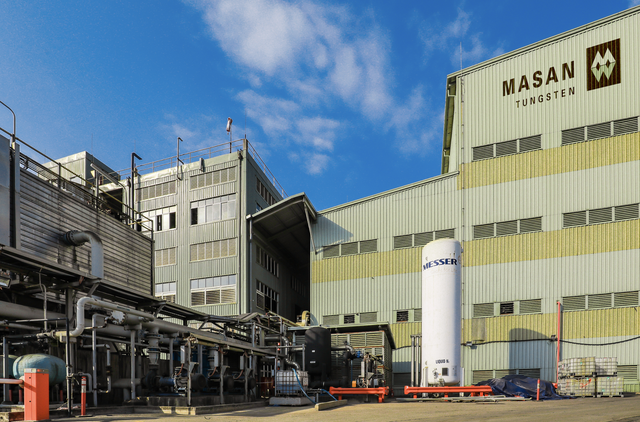 Masan High-Tech Materials positions Vietnam as rising force in critical minerals- Ảnh 2. Masan High-Tech Materials positions Vietnam as rising force in critical minerals- Ảnh 2.