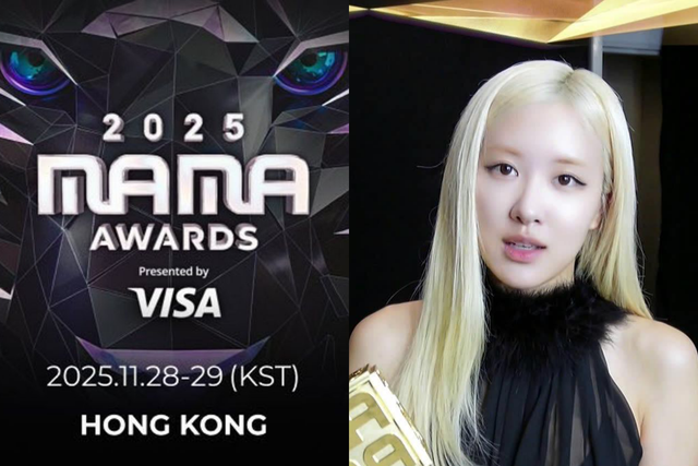 MAMA ngày 1: IVE càn quét giải thưởng, Rosé (BLACKPINK) ôm cúp Daesang- Ảnh 1.