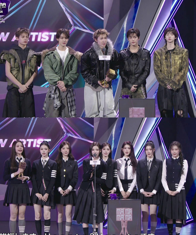 MAMA ngày 1: IVE càn quét giải thưởng, Rosé (BLACKPINK) ôm cúp Daesang- Ảnh 5.