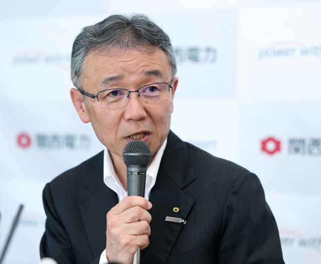 Kansai Elec. to begin survey for new N-reactor soon - Ảnh 1.Kansai Electric Power will not make a decision on construction based on the results of the survey alone and will take into account profitability and the Nuclear Regulation Authority's regulatory policy, the company's President Nozomu Mori said. Photo: Jiji Press