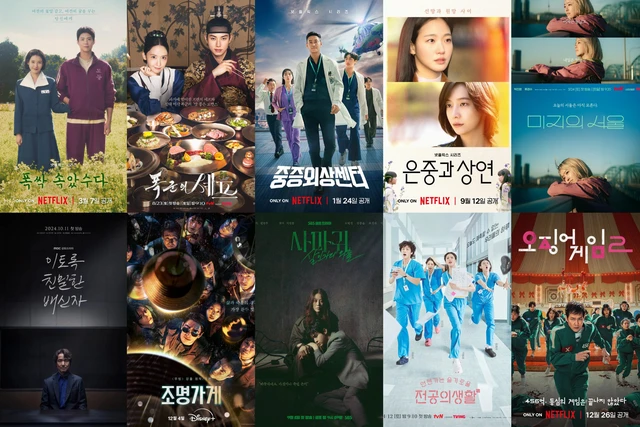 Đây là những phim Hàn gây sốt năm 2025, bạn đã xem hết chưa?- Ảnh 1. Đây là những phim Hàn gây sốt năm 2025, bạn đã xem hết chưa?- Ảnh 1.