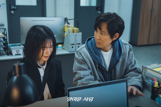 Nice to not meet you: ngôi sao mới trên đường đua rating phim Hàn - Ảnh 3.