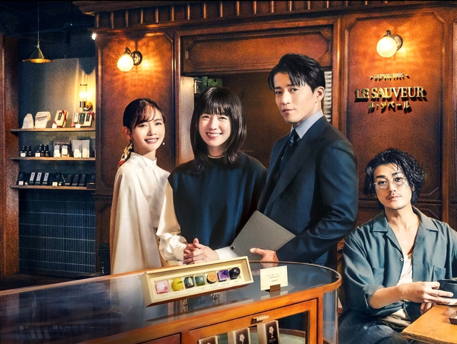 5 câu thoại ấm lòng trong Romantics Anonymous (Người tình ẩn danh)- Ảnh 2. 5 câu thoại ấm lòng trong Romantics Anonymous (Người tình ẩn danh)- Ảnh 2.