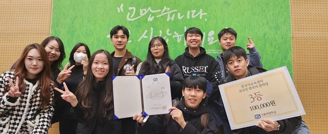 Chàng trai Hưng Yên thu về triệu view khi giới thiệu về Việt Nam ở Hàn Quốc - Ảnh 1.