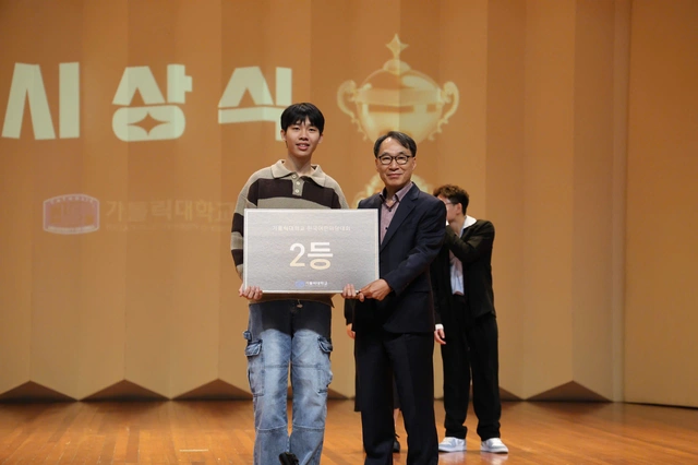 Chàng trai Hưng Yên thu về triệu view khi giới thiệu về Việt Nam ở Hàn Quốc - Ảnh 4.