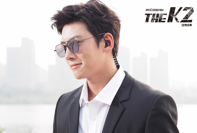 4 điều thú vị về nam thần vạn người mê Ji Chang Wook- Ảnh 2.