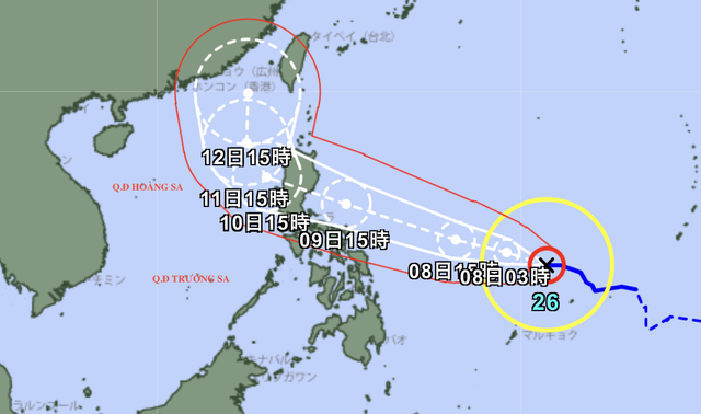 Storm Fung Wong may enter East Vietnam Sea as 14th storm of 2025- Ảnh 4.