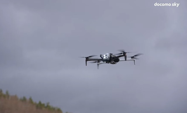 Drones in use to locate, shoo away bears in Fukushima village- Ảnh 1.