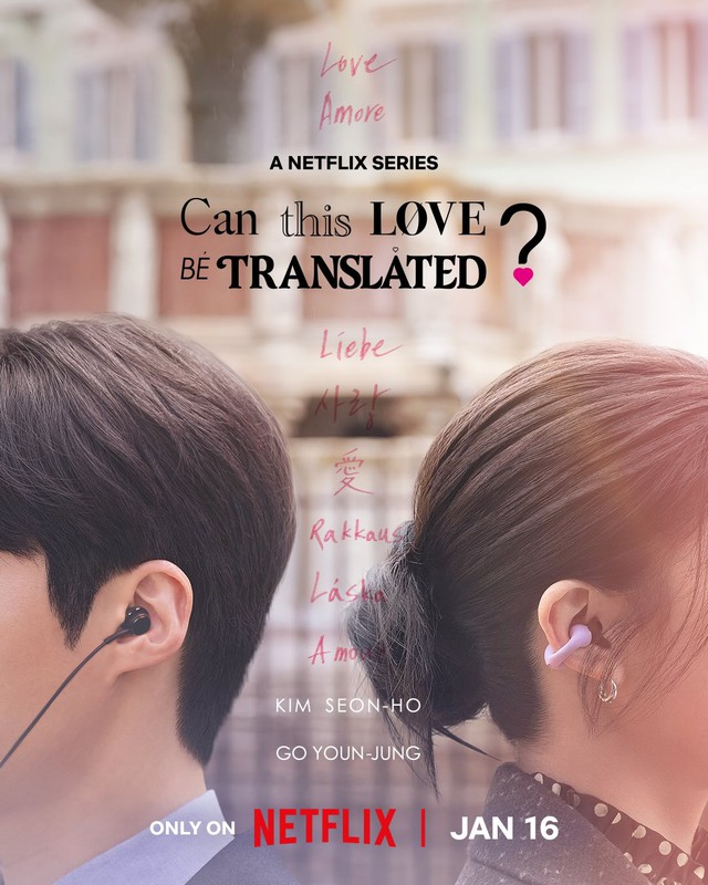 Phim mới của Kim Seon Ho và Go Yoon Jung phát phát poster mới - Ảnh 1.