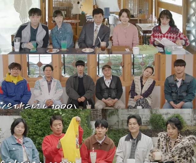 Ryu Jun Yeol tái ngộ dàn sao Reply 1988, chỉ là không cùng khung hình với người cũ- Ảnh 1.