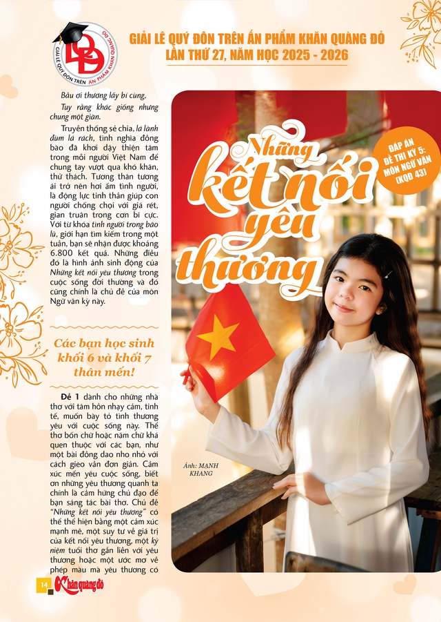 Mời bạn đón đọc Khăn Quàng Đỏ 51, phát hành 17-12-2025: “Vũ trụ cảm xúc” của Gen Alpha - Ảnh 3.