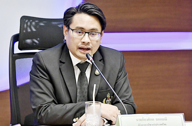 Thailand apologizes for showing incomplete Vietnam map at 33rd SEA Games opening ceremony
- Ảnh 1.