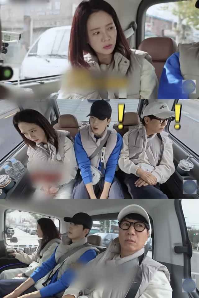 Phản ứng của dàn cast Running Man khi Song Ji Hyo lần đầu hé lộ mối tình 8 năm - Ảnh 2.