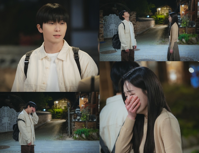 Phim mới Surely tomorrow của Park Seo Joon lập kỷ lục rating ở tập 4 - Ảnh 2.