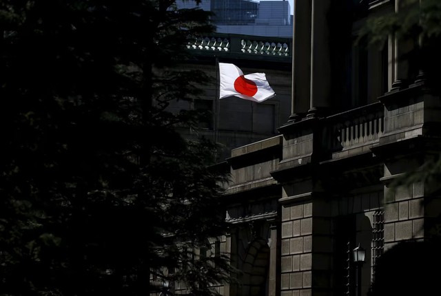 Bank of Japan to take interest rates to 30-year high- Ảnh 1. Bank of Japan to take interest rates to 30-year high- Ảnh 1.