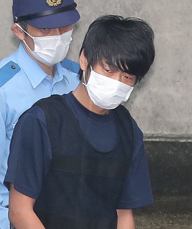 Life sentence sought for Abe shooter Yamagami- Ảnh 1. Life sentence sought for Abe shooter Yamagami- Ảnh 1.